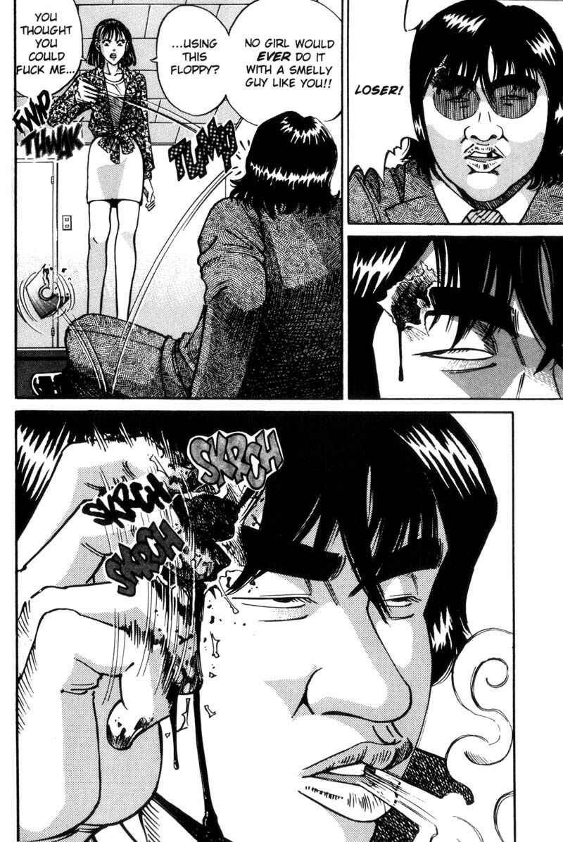 Page 20 Chapter 27 Voyeurs, Inc.