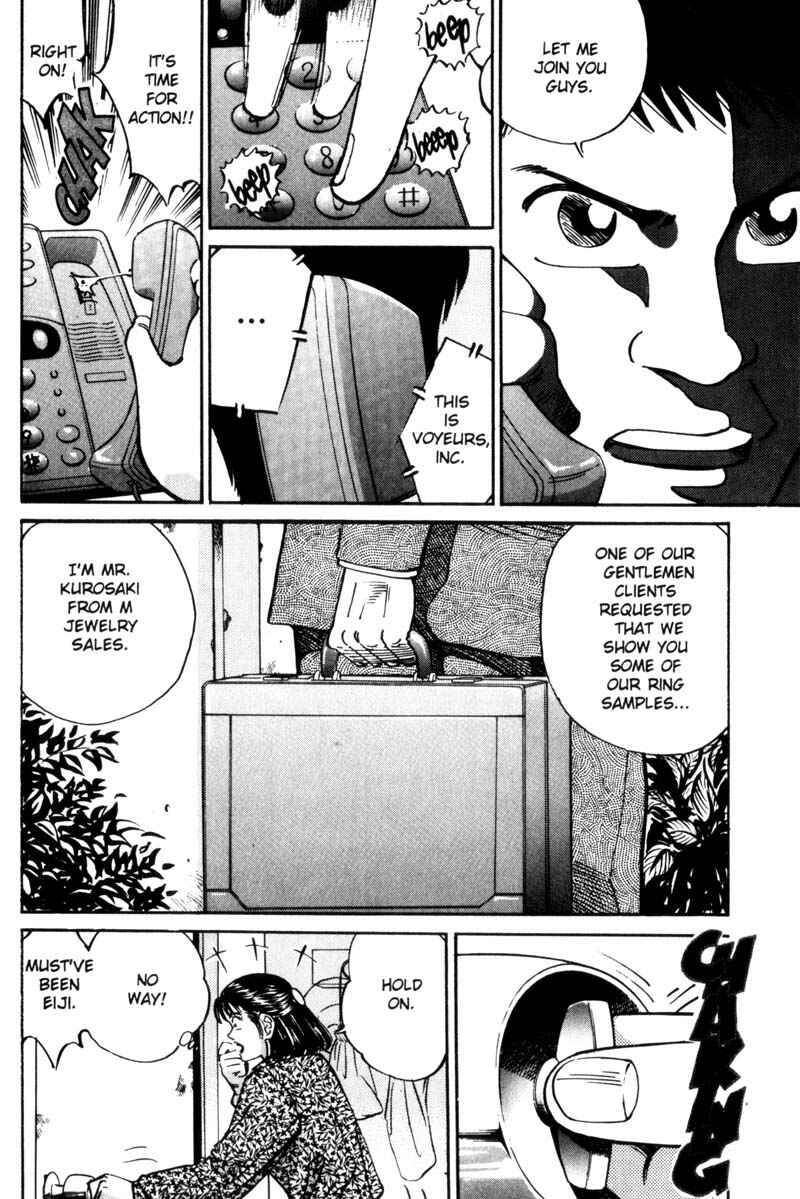 Page 6 Chapter 27 Voyeurs, Inc.