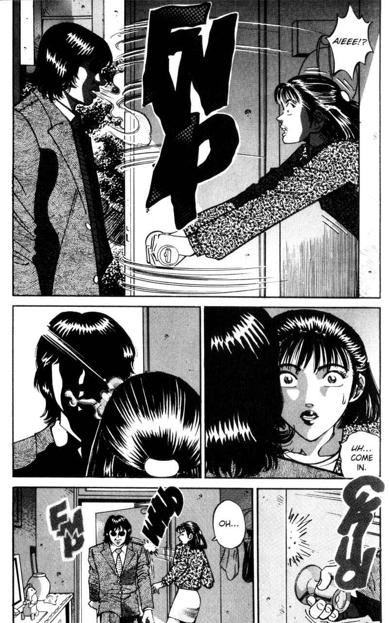 Page 7 Chapter 27 Voyeurs, Inc.