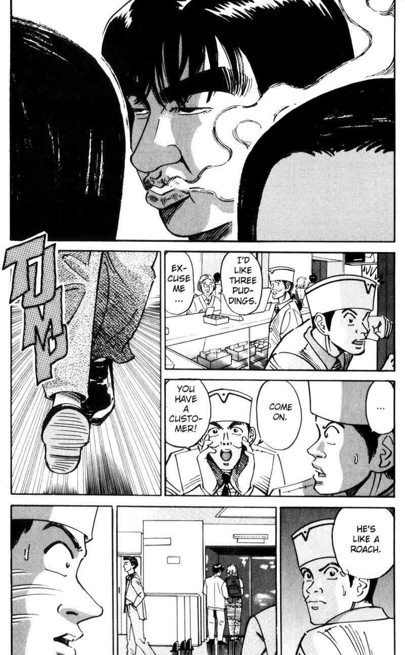 Page 10 Chapter 25 Voyeurs, Inc.