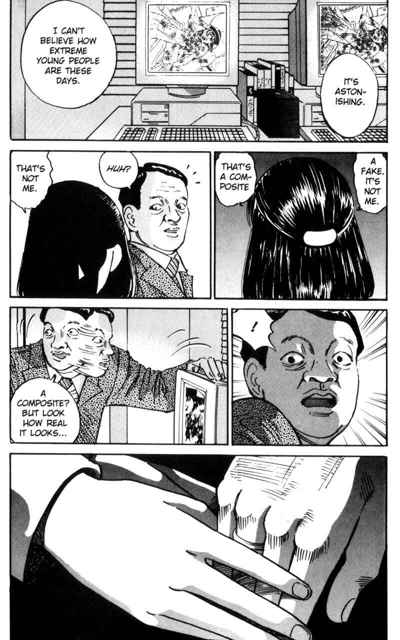 Page 12 Chapter 25 Voyeurs, Inc.