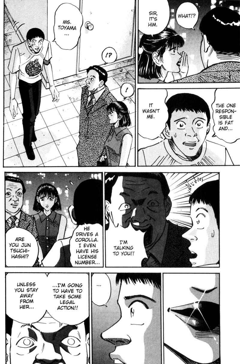 Page 18 Chapter 25 Voyeurs, Inc.