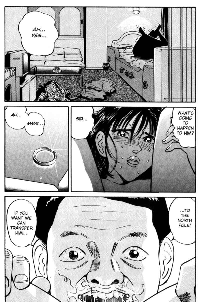 Page 19 Chapter 25 Voyeurs, Inc.