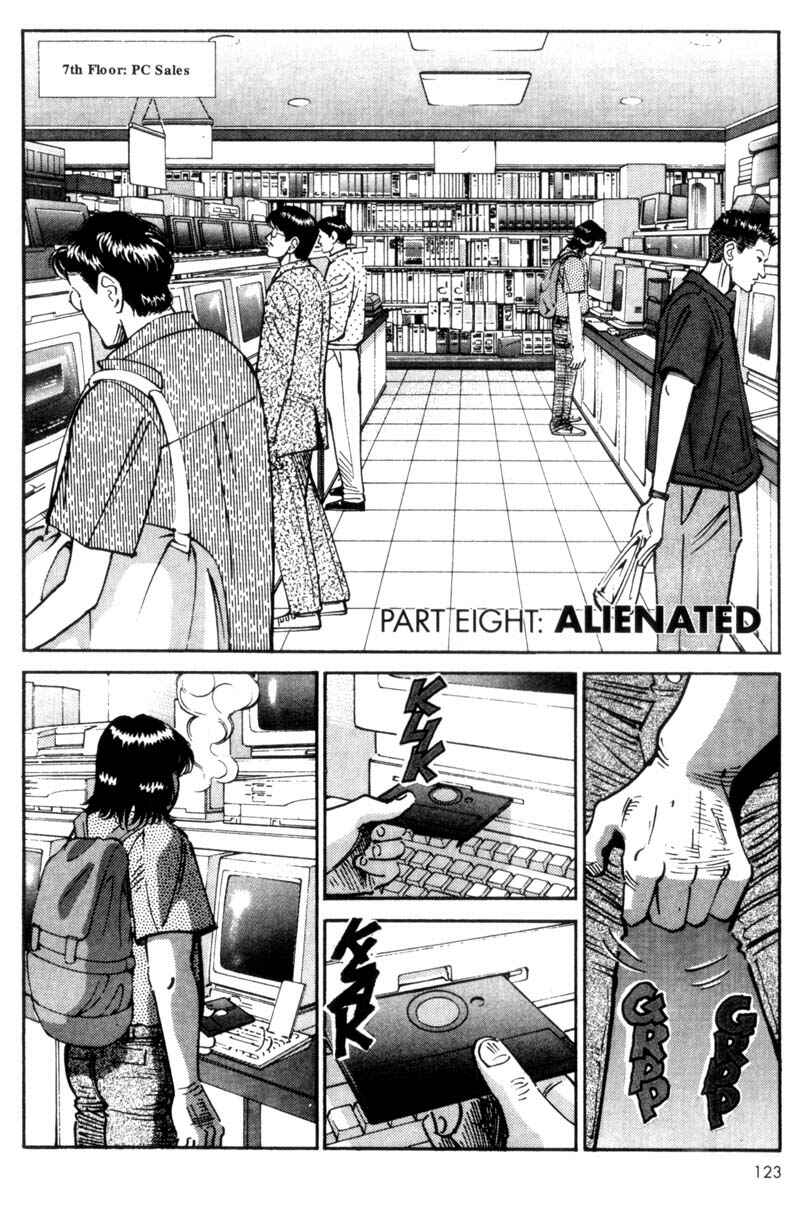 Page 2 Chapter 25 Voyeurs, Inc.
