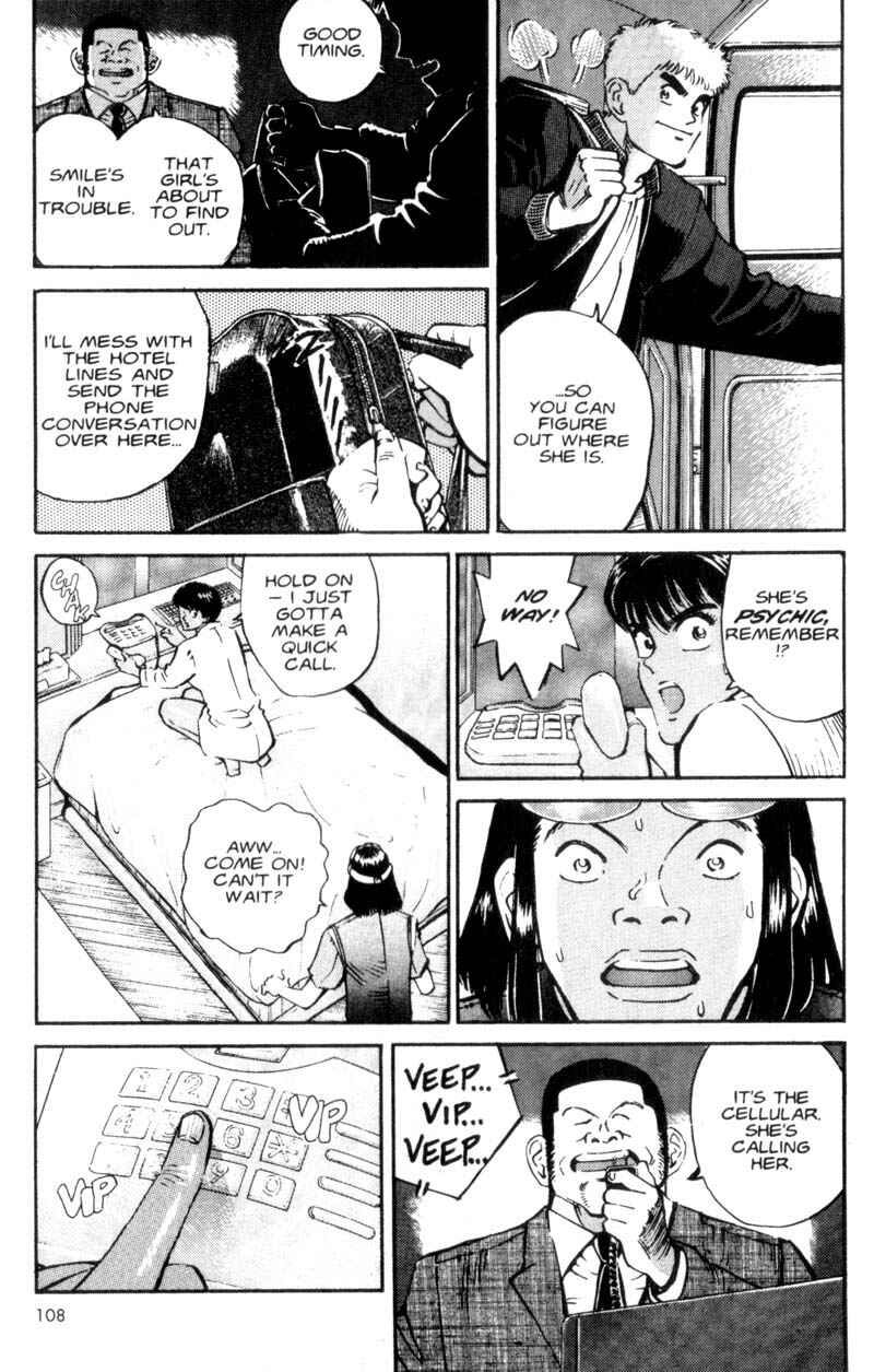 Page 10 Chapter 5 Voyeurs, Inc.