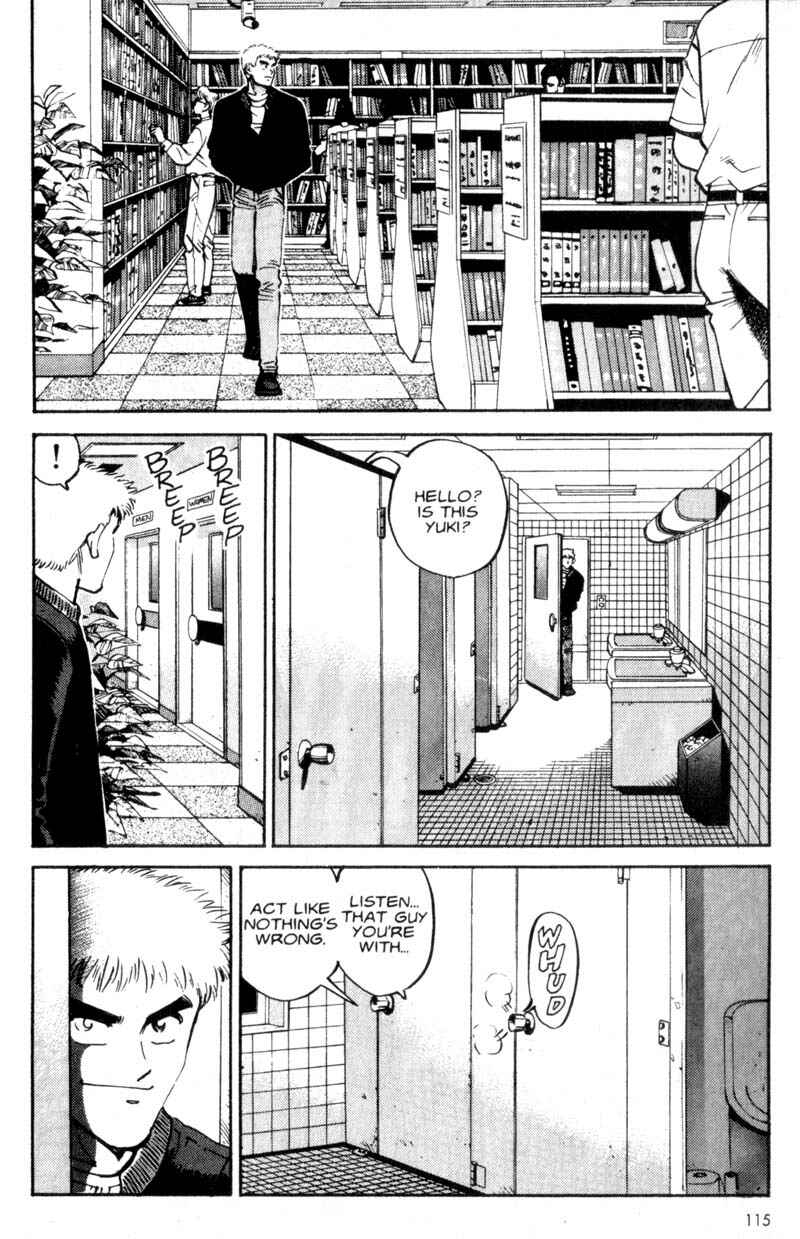 Page 17 Chapter 5 Voyeurs, Inc.