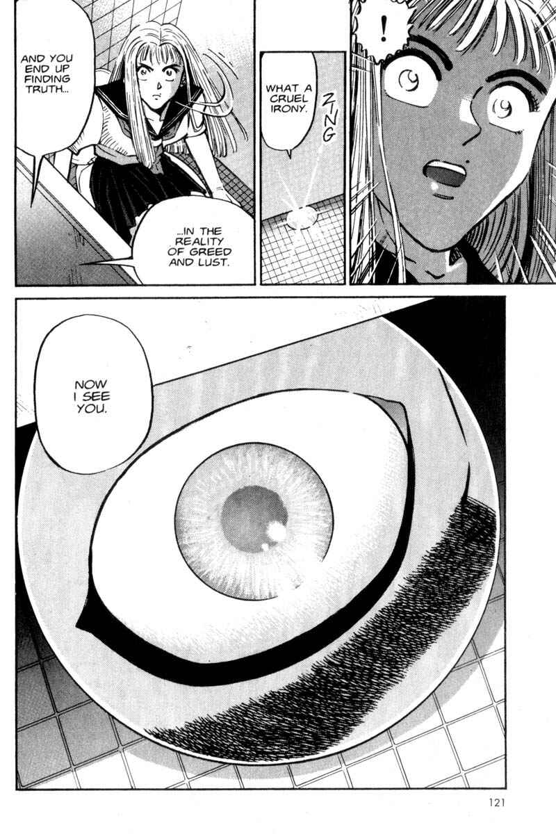 Page 23 Chapter 5 Voyeurs, Inc.
