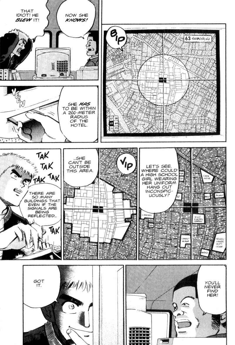 Page 6 Chapter 5 Voyeurs, Inc.