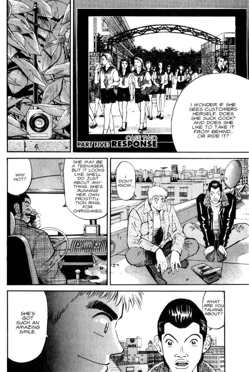 Page 1 Chapter 6 Voyeurs, Inc.