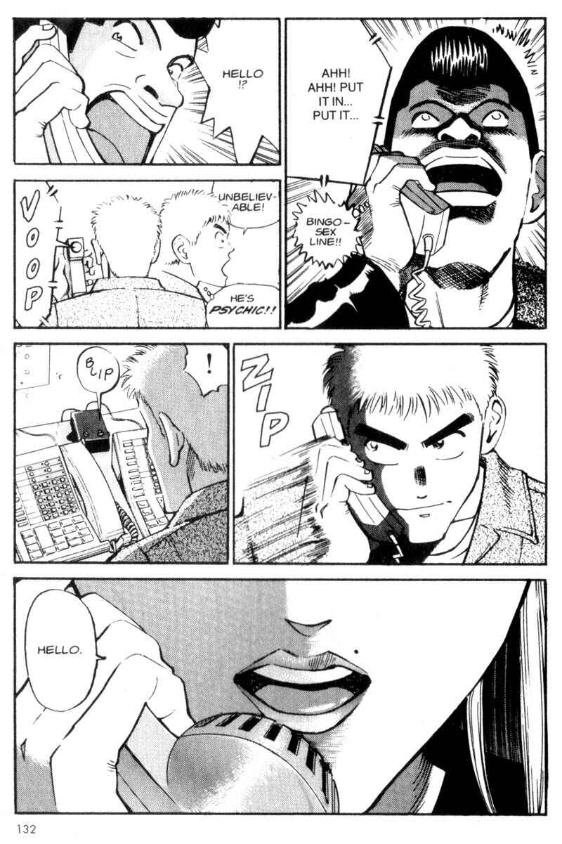 Page 10 Chapter 6 Voyeurs, Inc.