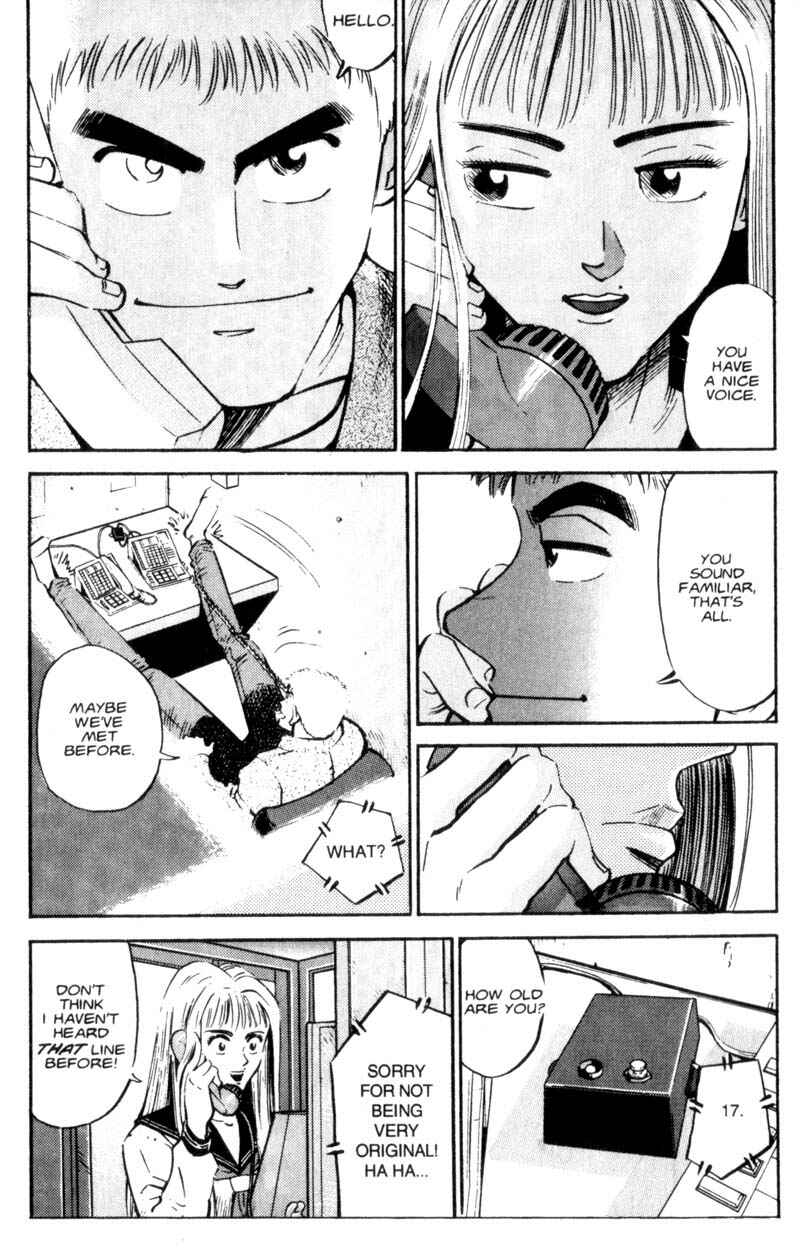 Page 11 Chapter 6 Voyeurs, Inc.