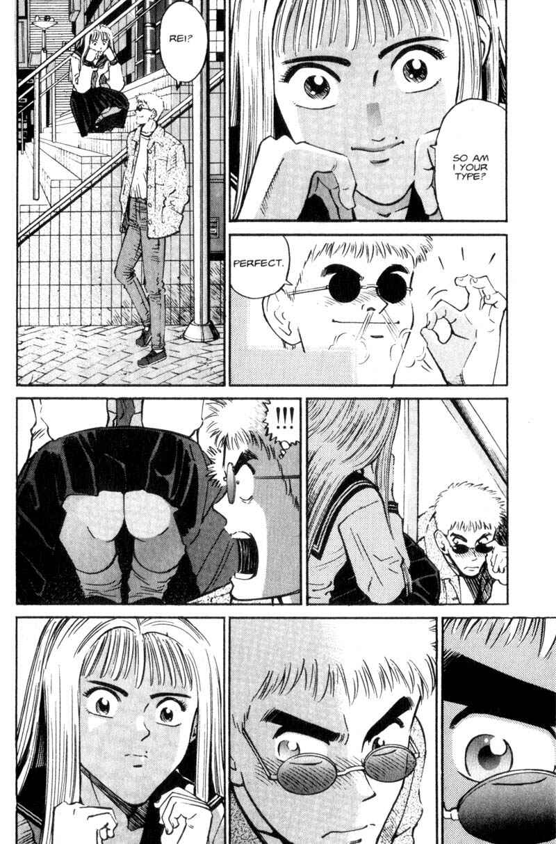 Page 19 Chapter 6 Voyeurs, Inc.