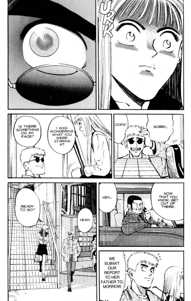 Page 20 Chapter 6 Voyeurs, Inc.