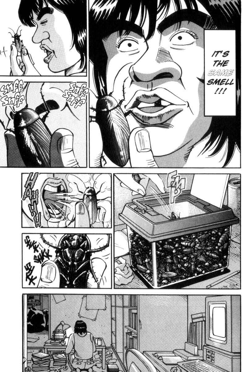 Page 13 Chapter 22 Voyeurs, Inc.