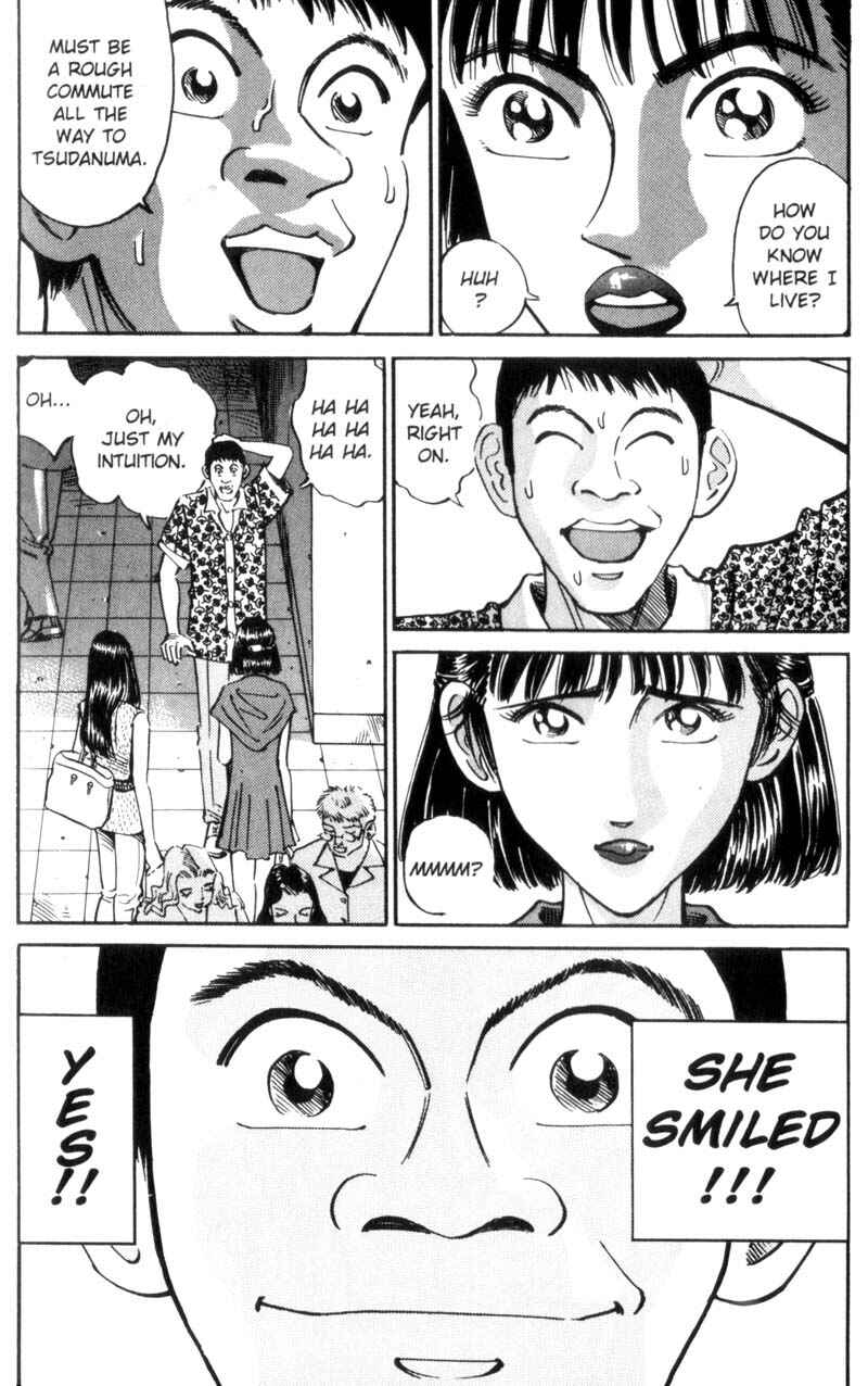 Page 20 Chapter 22 Voyeurs, Inc.