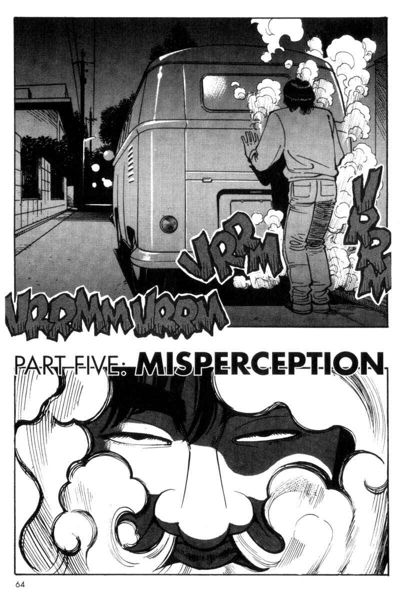 Page 3 Chapter 22 Voyeurs, Inc.
