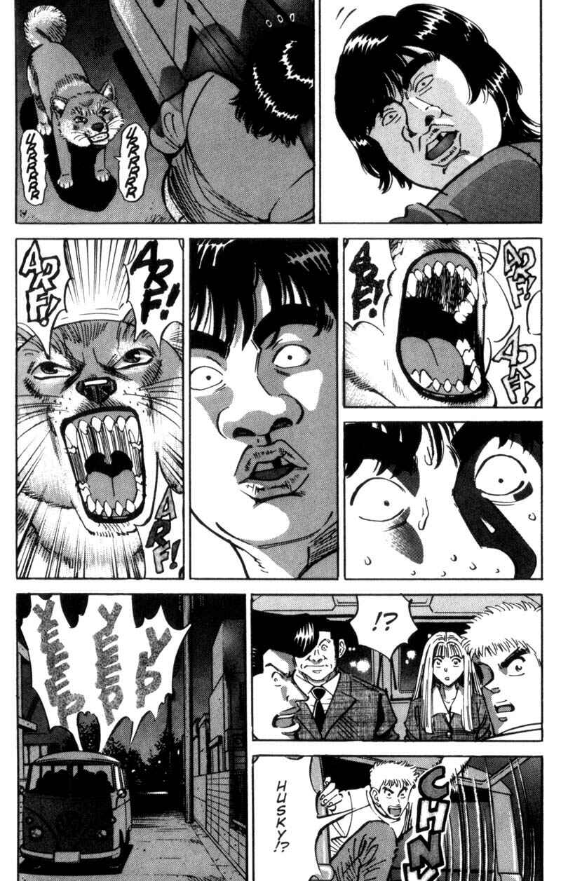 Page 4 Chapter 22 Voyeurs, Inc.