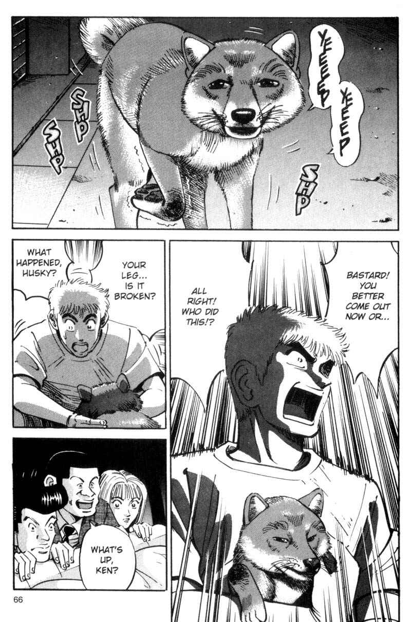 Page 5 Chapter 22 Voyeurs, Inc.