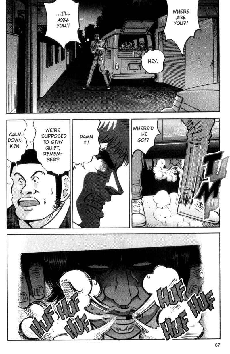 Page 6 Chapter 22 Voyeurs, Inc.