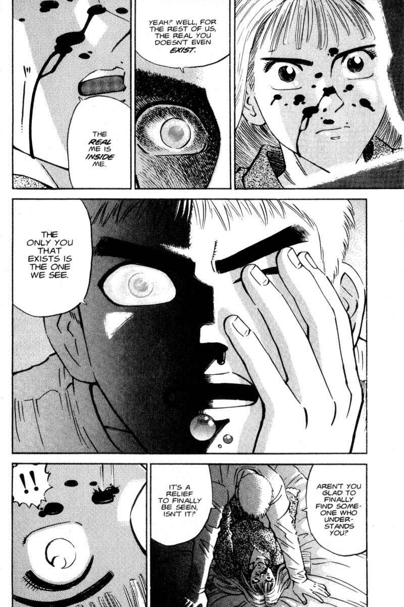 Page 12 Chapter 8 Voyeurs, Inc.