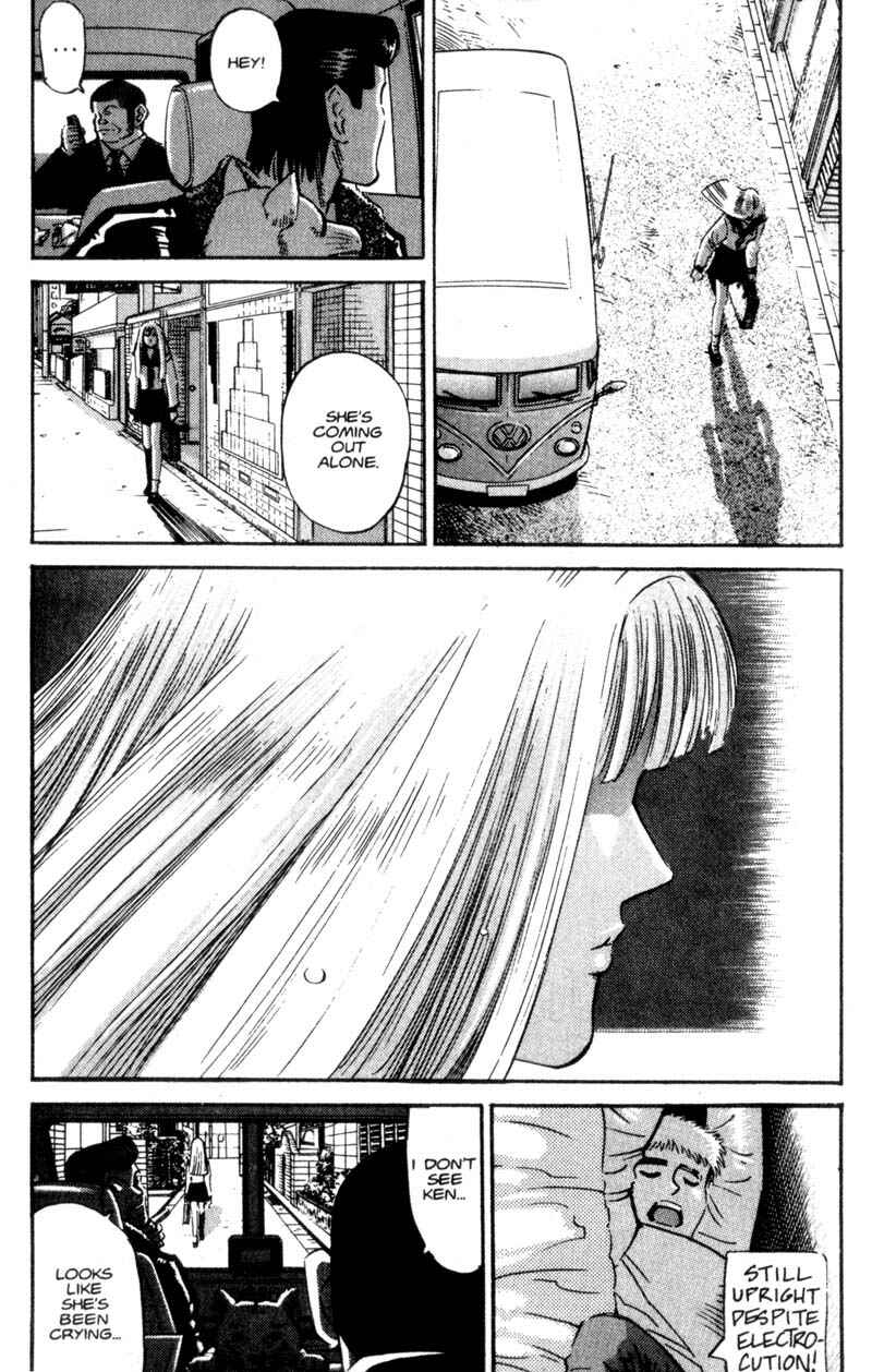 Page 19 Chapter 8 Voyeurs, Inc.