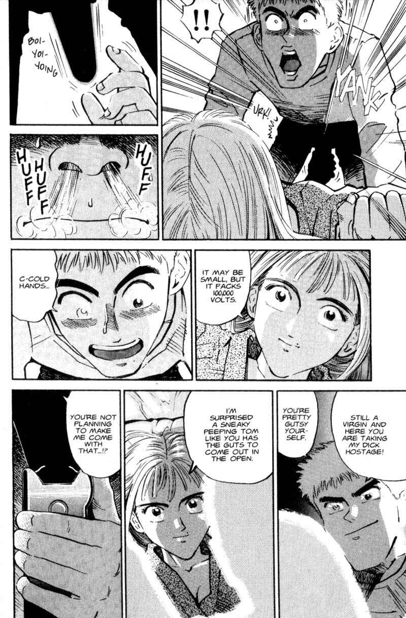 Page 4 Chapter 8 Voyeurs, Inc.