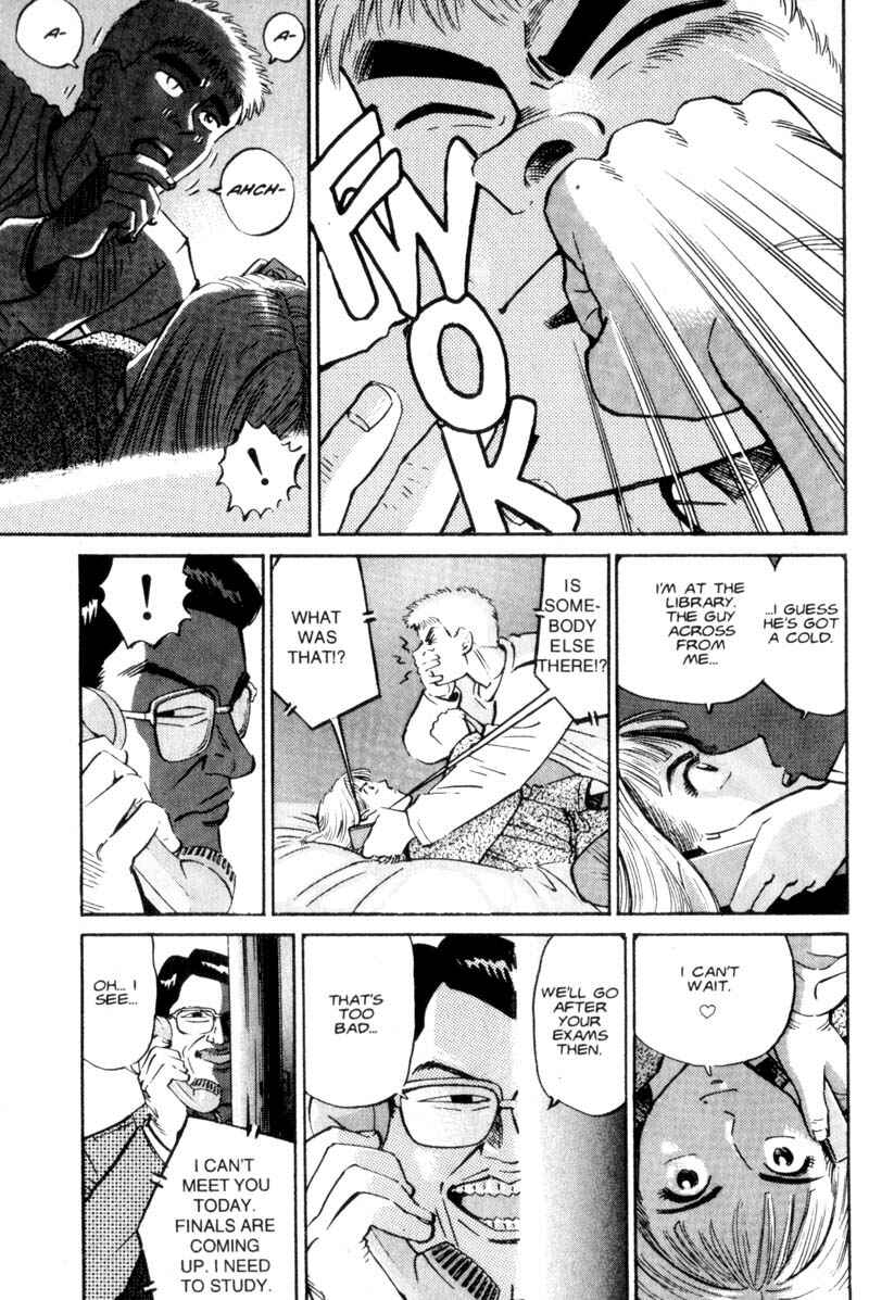 Page 9 Chapter 8 Voyeurs, Inc.