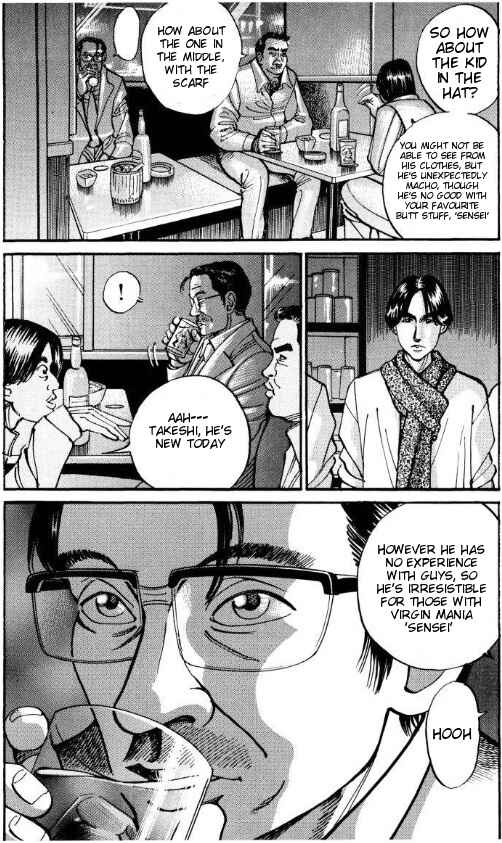 Page 10 Chapter 36 Voyeurs, Inc.