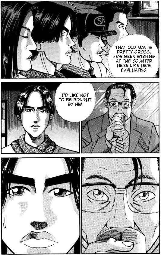 Page 11 Chapter 36 Voyeurs, Inc.