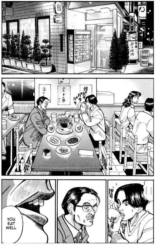 Page 12 Chapter 36 Voyeurs, Inc.