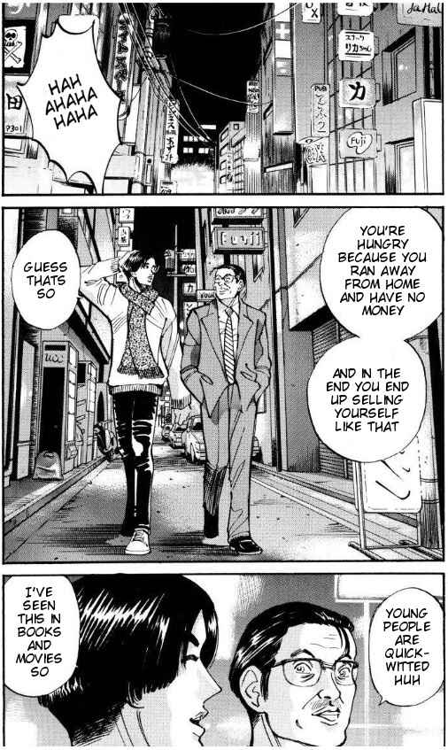 Page 15 Chapter 36 Voyeurs, Inc.