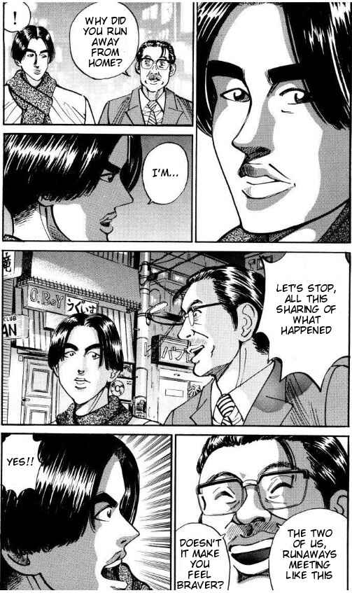 Page 18 Chapter 36 Voyeurs, Inc.