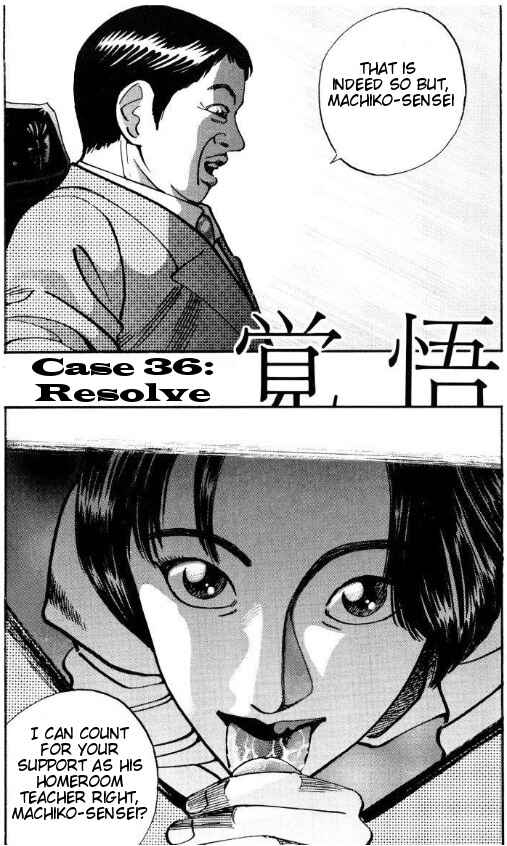 Page 2 Chapter 36 Voyeurs, Inc.