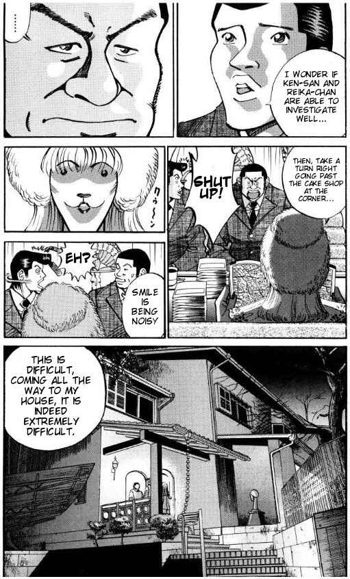 Page 12 Chapter 37 Voyeurs, Inc.