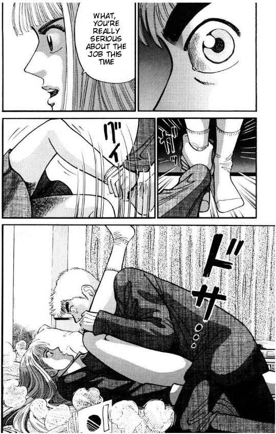 Page 18 Chapter 37 Voyeurs, Inc.