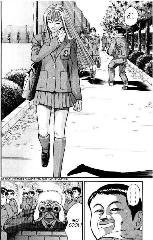 Page 24 Chapter 37 Voyeurs, Inc.