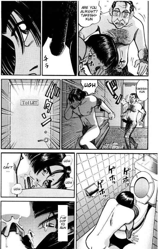 Page 8 Chapter 37 Voyeurs, Inc.