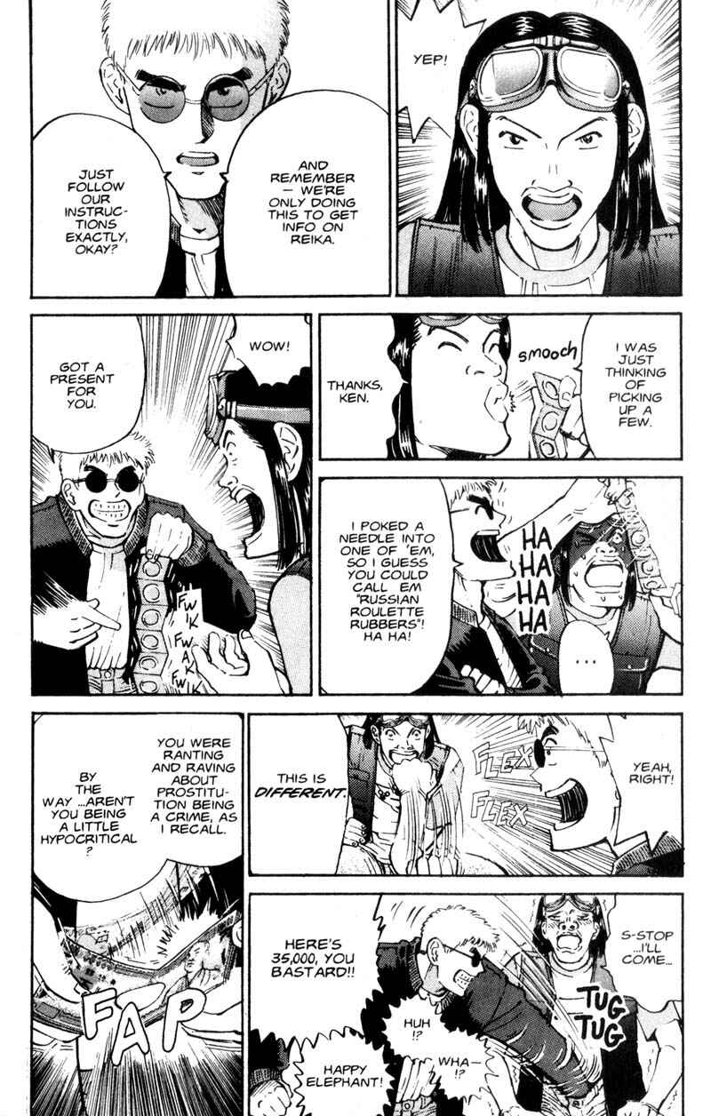 Page 13 Chapter 4 Voyeurs, Inc.
