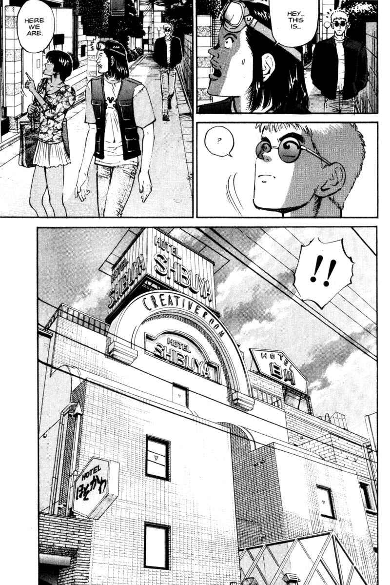 Page 19 Chapter 4 Voyeurs, Inc.