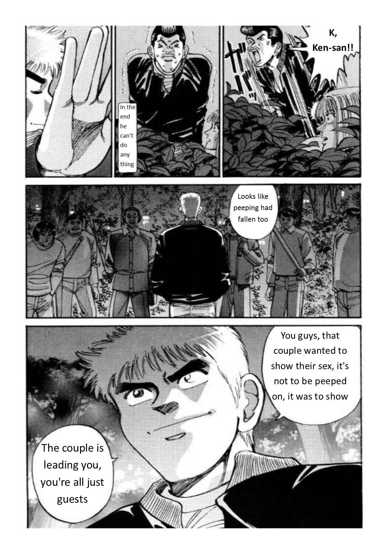 Page 13 Chapter 32 Voyeurs, Inc.