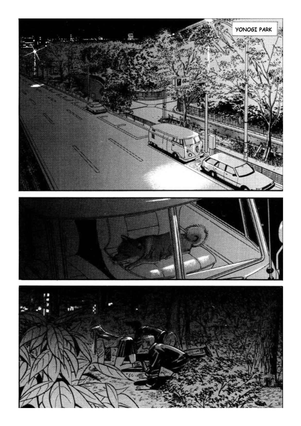 Page 2 Chapter 32 Voyeurs, Inc.