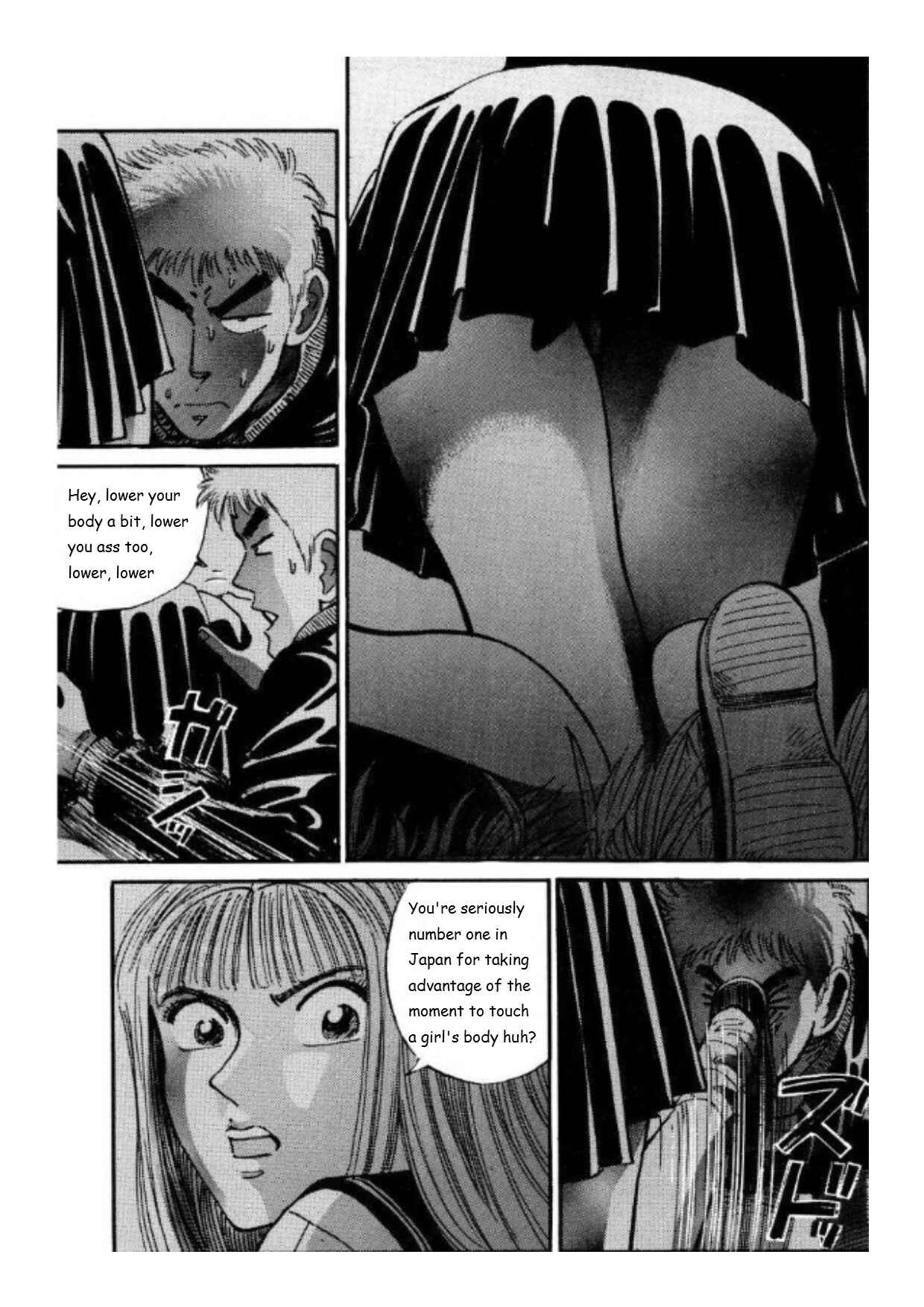 Page 3 Chapter 32 Voyeurs, Inc.