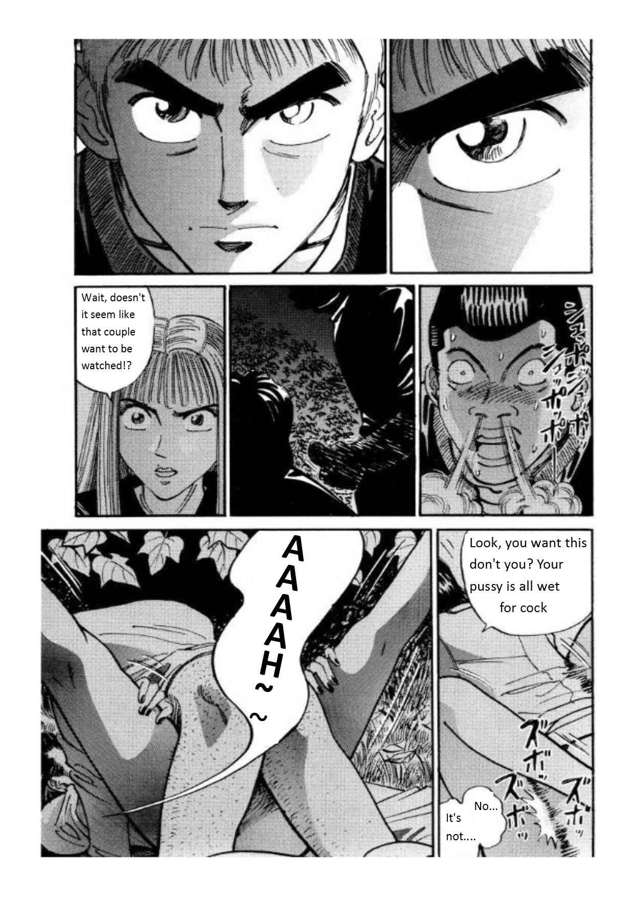 Page 9 Chapter 32 Voyeurs, Inc.