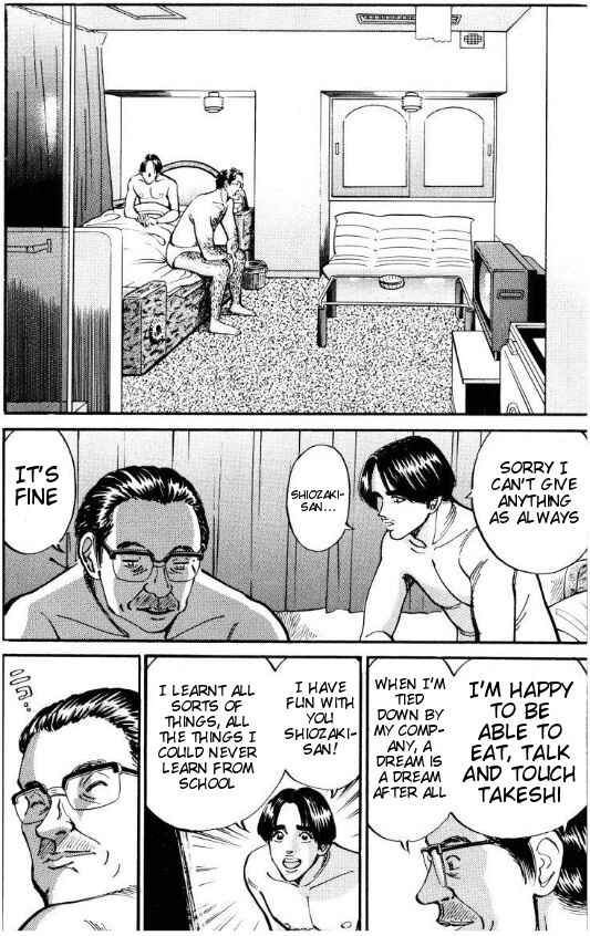 Page 6 Chapter 39 Voyeurs, Inc.