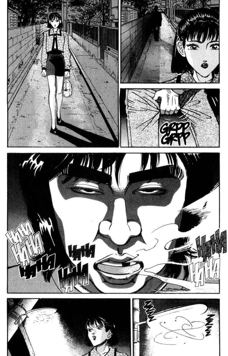 Page 15 Chapter 18 Voyeurs, Inc.