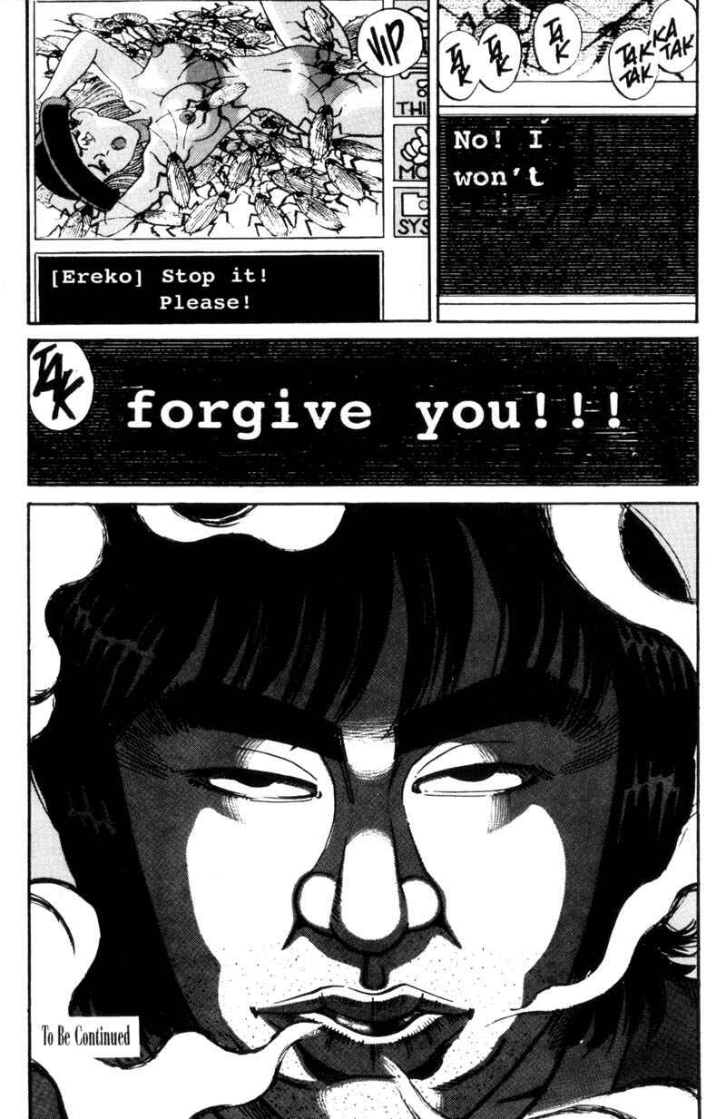 Page 20 Chapter 18 Voyeurs, Inc.