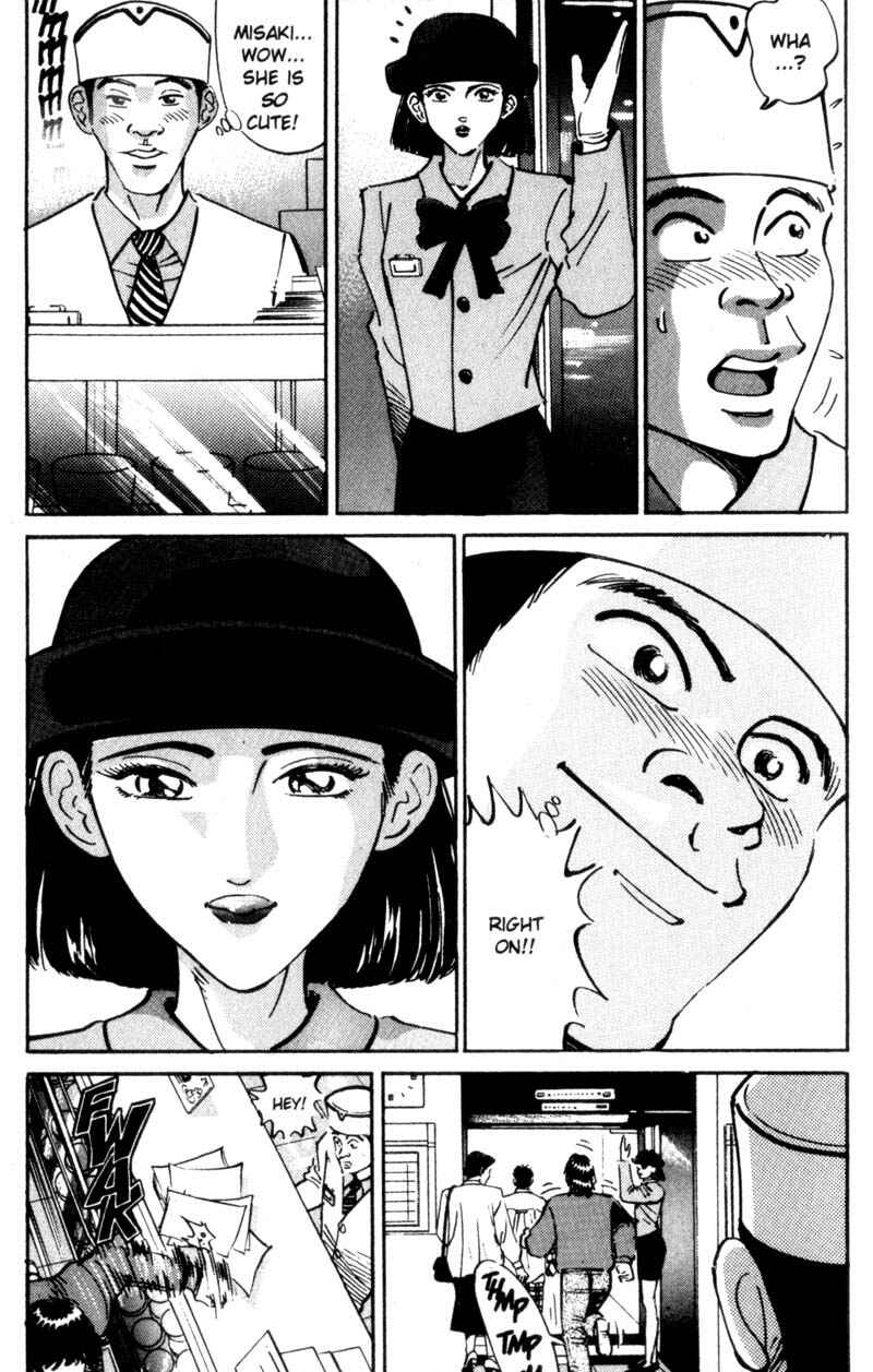 Page 4 Chapter 18 Voyeurs, Inc.