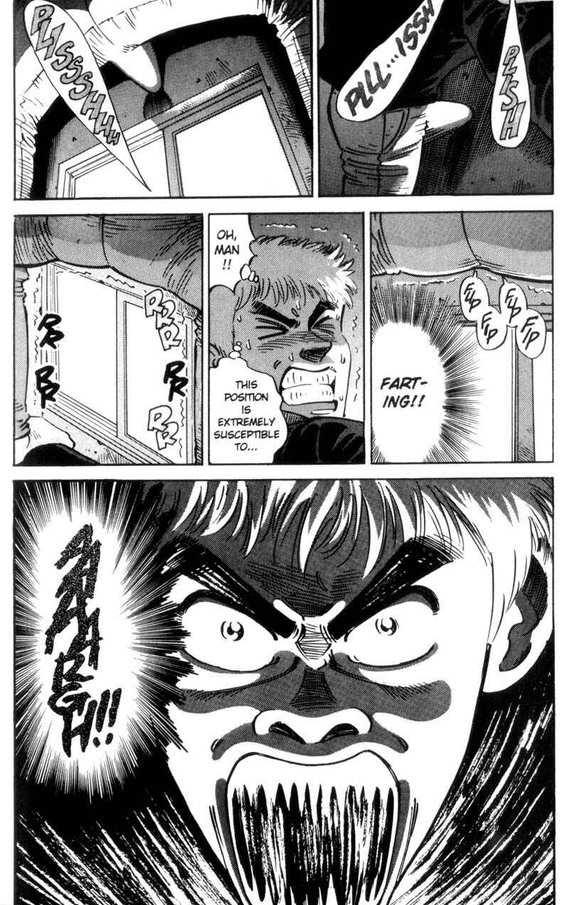 Page 12 Chapter 21 Voyeurs, Inc.