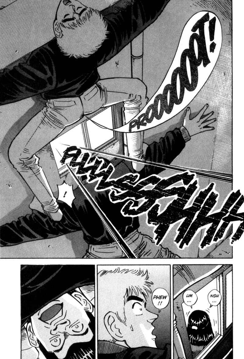Page 13 Chapter 21 Voyeurs, Inc.