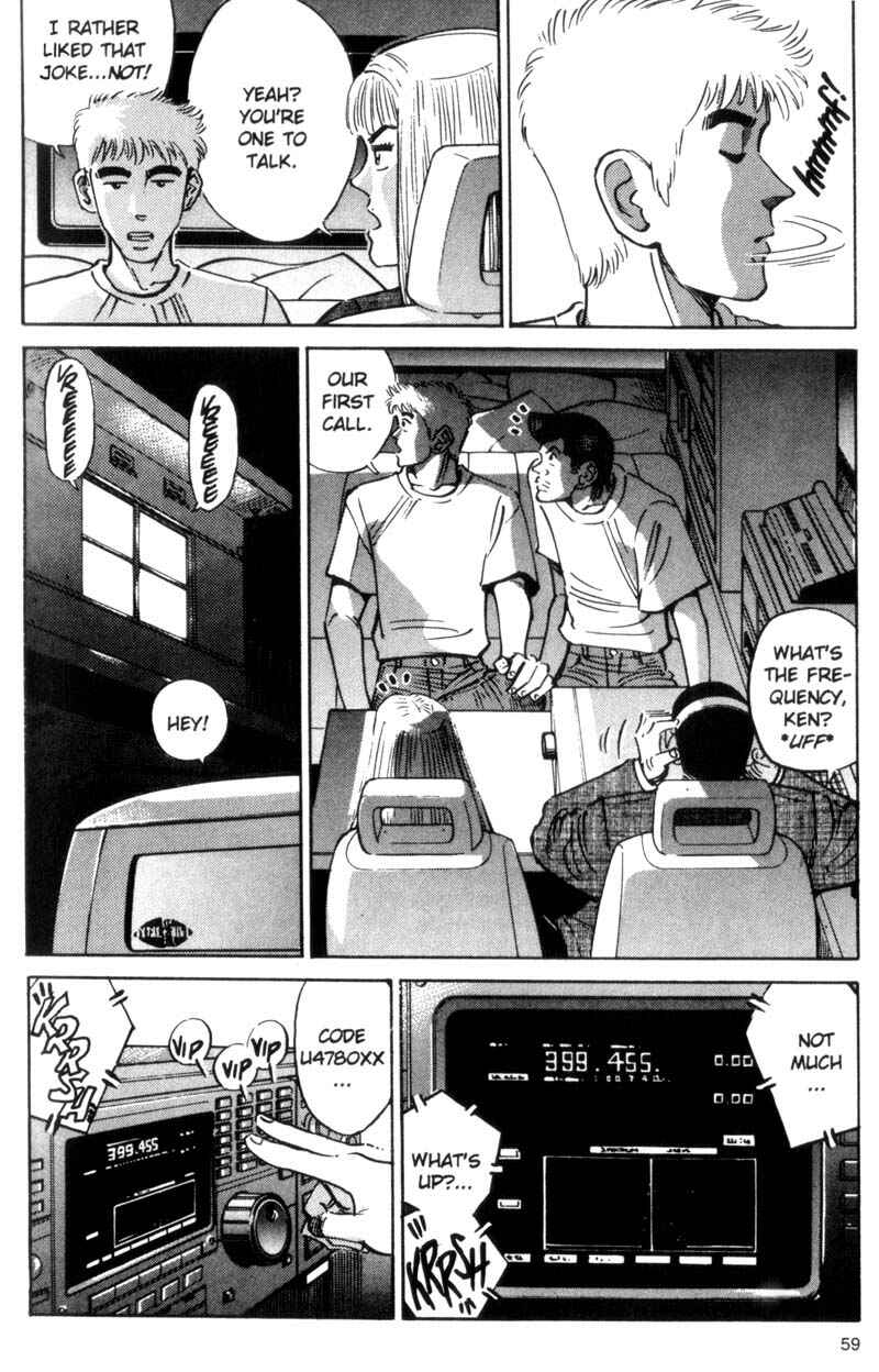 Page 16 Chapter 21 Voyeurs, Inc.